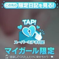 ♡やりたいこと、楽しいこと…♡