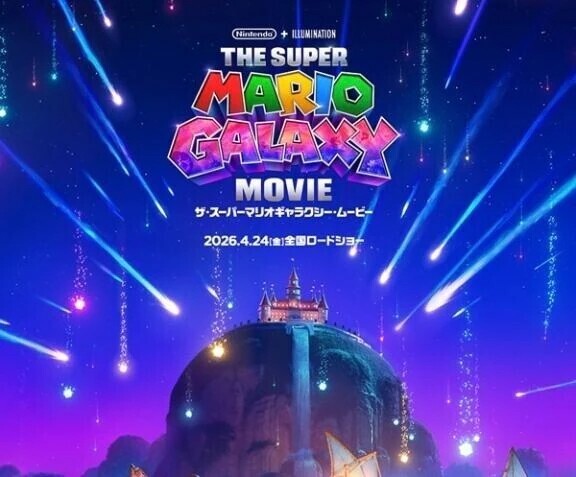 よっしゃ!こうなれば本気だすしかない