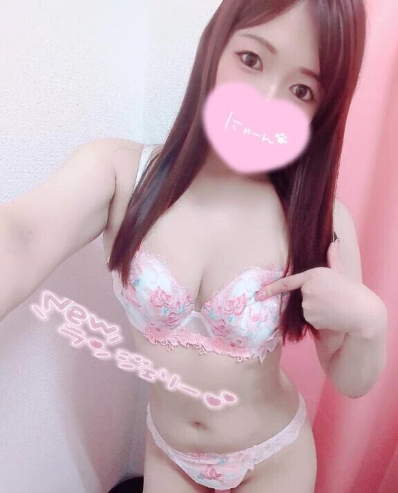 🌸決まったよん💝