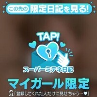 ジュン
