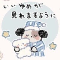 🥰お兄さまこんばんは🌙💖