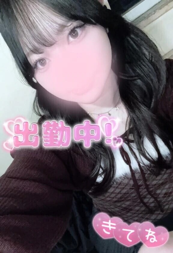 連休明けもがんばろっ