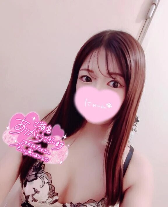 💌5/9♡ありがと🫶