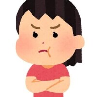 口開けキャンセル😢