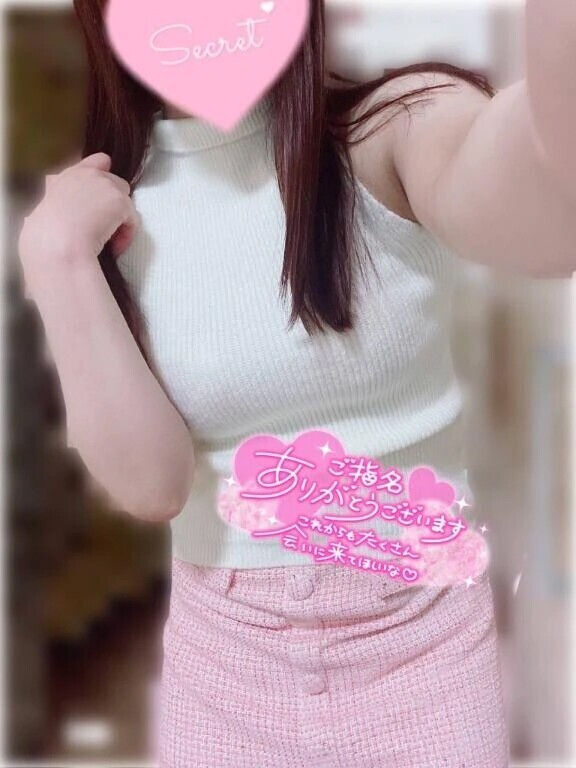 💌5/10♡ありがと🫶