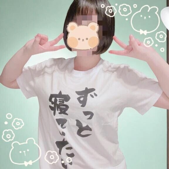 ♡今日こそは…♡
