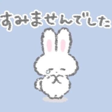 💖7日😭😭最初のお兄さま💖