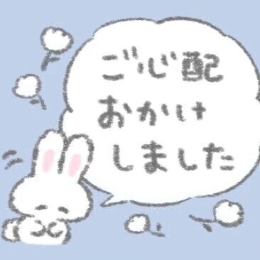 ✨🌙お兄さまこんばんは🥰