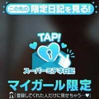 アリサ◆SP可◆