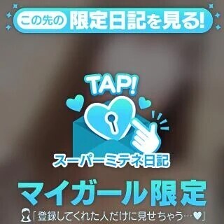出勤しました✨