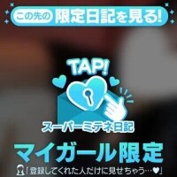 シオリ◆SP・即可◆