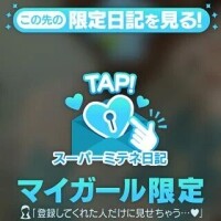 アリサ◆SP可◆