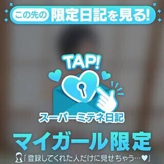 おはようございます☀