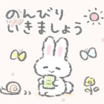 💓14日最後のお兄さま💓✨