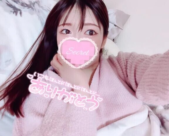 💌5/17♡ありがと🫶