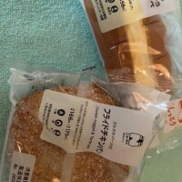 アマネ