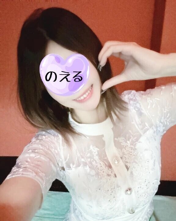 またね👋