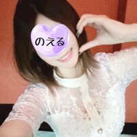 またね👋