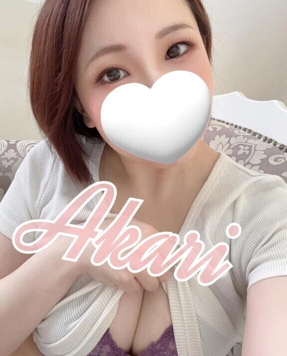 はじめまして💋