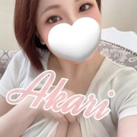 はじめまして💋