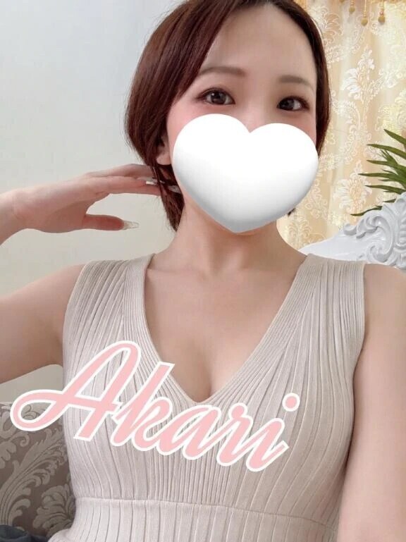ありがとう💌