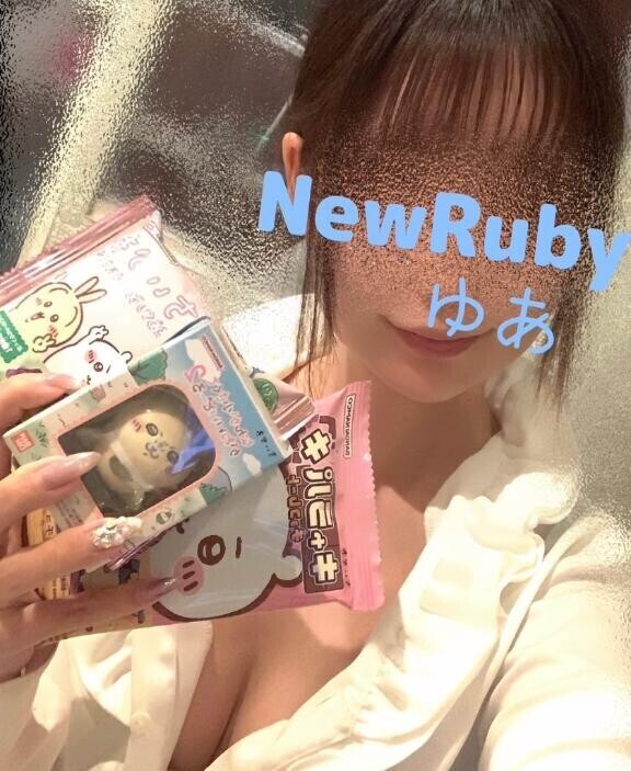 こんにちは