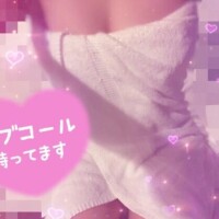 アキ