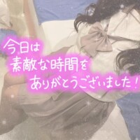 アキ