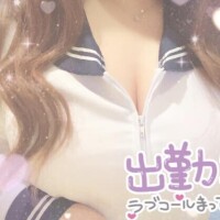 アキ