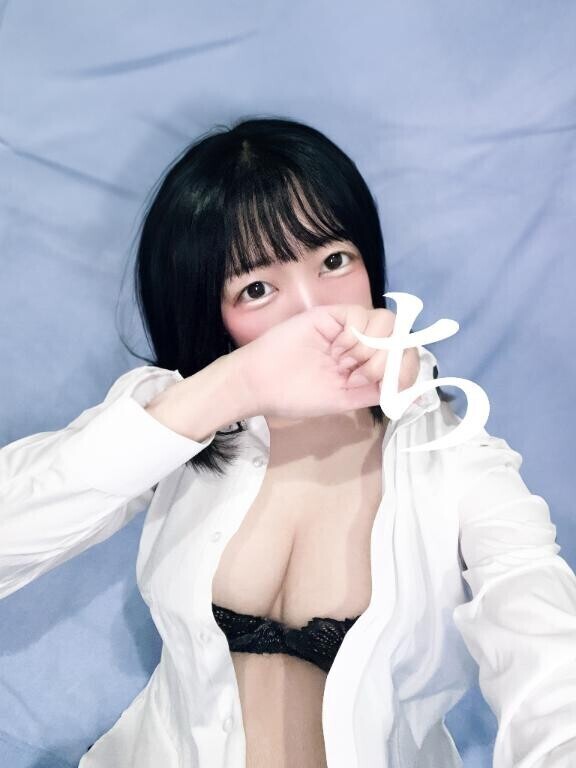 しゅっきん！