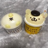 おちり?