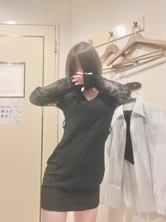 そろそろ