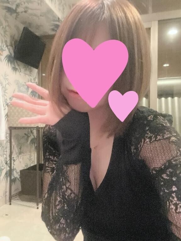 ありがと