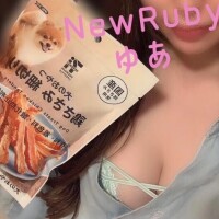 ユア