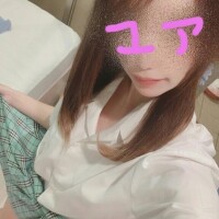 ユア
