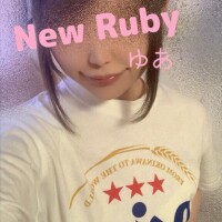 ユア
