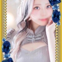 チサト