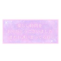 マミ