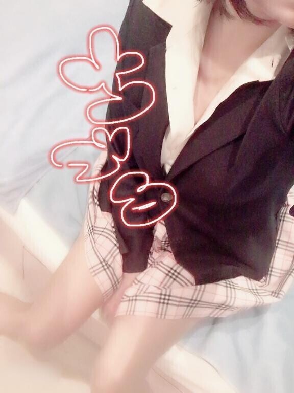 出勤！