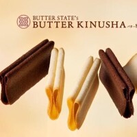 おはよぉ