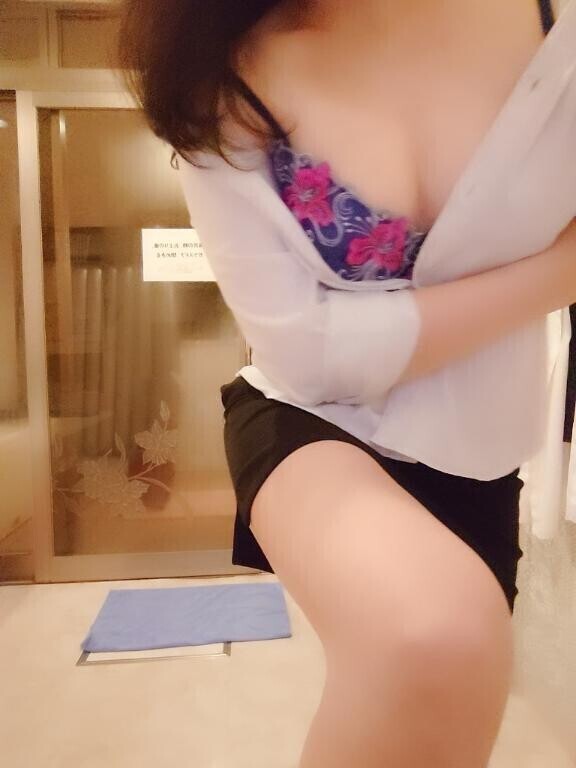 終了
