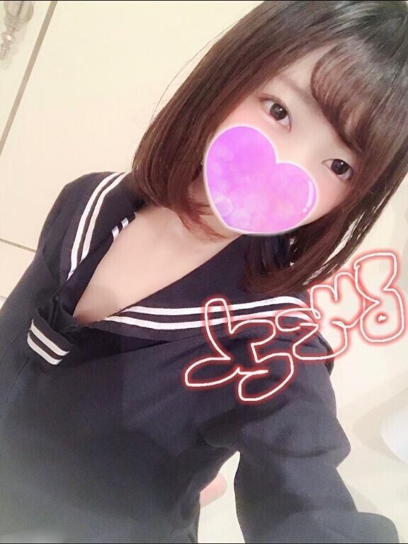 ひ！