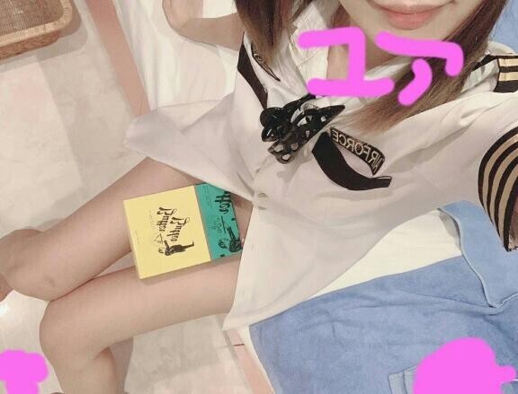 こんにちは