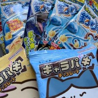 どゅるゅどゅりゅ