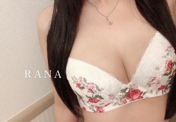 ??ありがとう、また明日です??