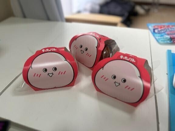おはにゃん～?