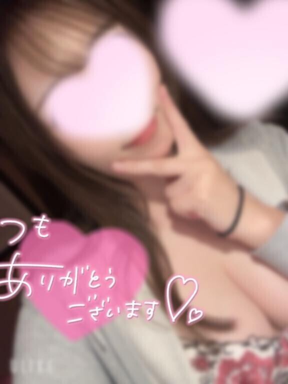 おはようございます(*^^*)