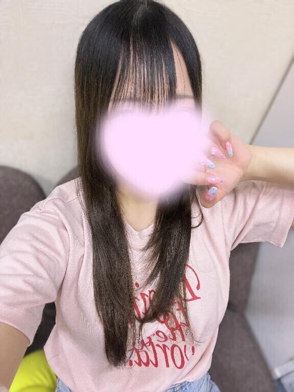 ついてます?