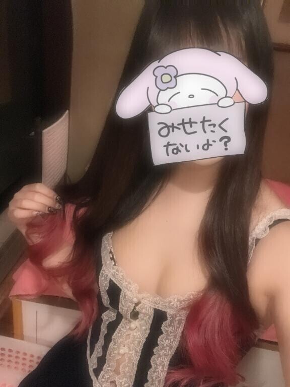 ??(????? )ﾏｯﾃﾙｾﾞ
