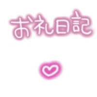 イブ